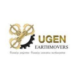 ugen